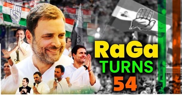 Rahul Gandhi 54th birthday